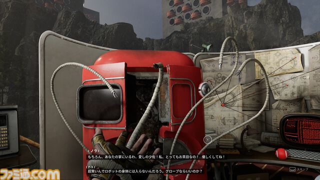 『アトミックハート』第4弾DLCレビュー。仲間全員で因縁の相手のもとに乗り込む最終決戦が爽快！ 総決算でありスピンオフ『The CUBE』や続編『Atomic Heart 2』への道が開かれる