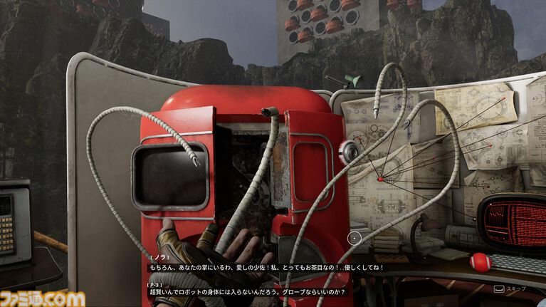 『アトミックハート』第4弾DLCレビュー。仲間全員で因縁の相手のもとに乗り込む最終決戦が爽快！ 総決算でありスピンオフ『The CUBE』や続編『Atomic Heart 2』への道が開かれる