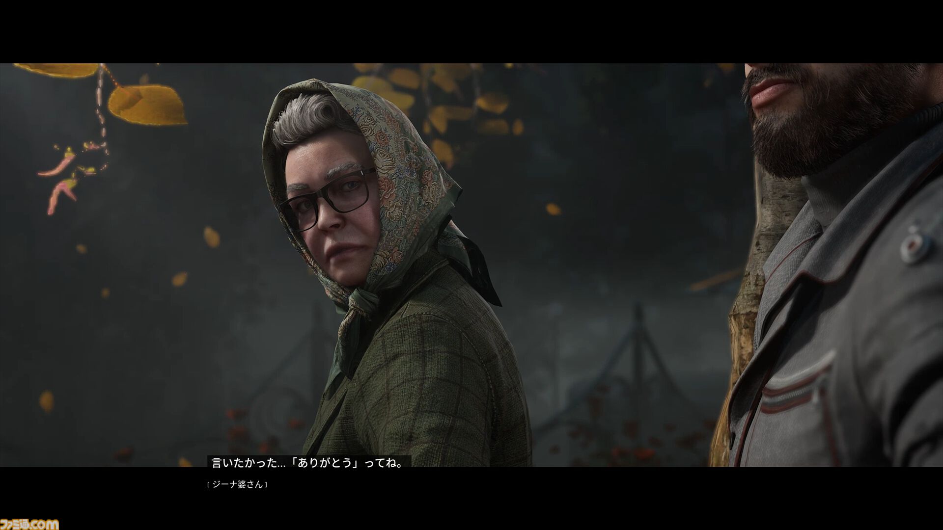 『アトミックハート』第4弾DLCレビュー。仲間全員で因縁の相手のもとに乗り込む最終決戦が爽快！ 総決算でありスピンオフ『The CUBE』や続編『Atomic Heart 2』への道が開かれる
