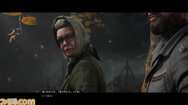 『アトミックハート』第4弾DLCレビュー。仲間全員で因縁の相手のもとに乗り込む最終決戦が爽快！ 総決算でありスピンオフ『The CUBE』や続編『Atomic Heart 2』への道が開かれる