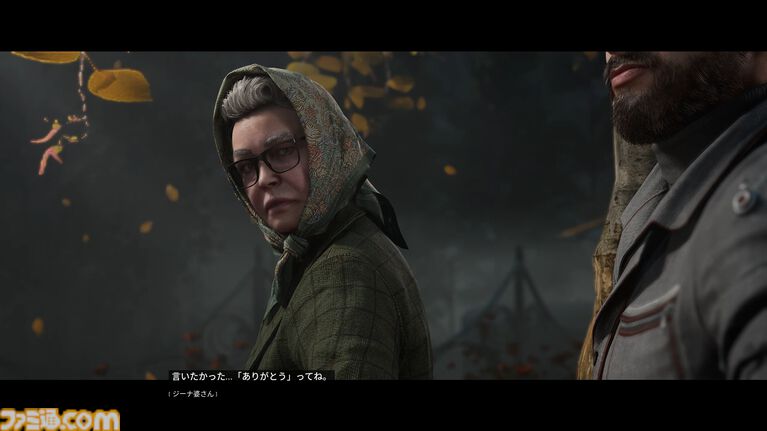 『アトミックハート』第4弾DLCレビュー。仲間全員で因縁の相手のもとに乗り込む最終決戦が爽快！ 総決算でありスピンオフ『The CUBE』や続編『Atomic Heart 2』への道が開かれる