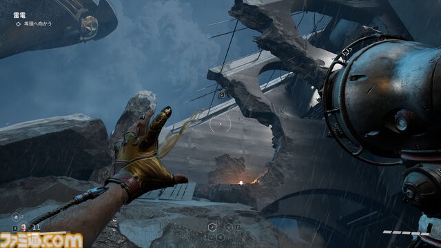 『アトミックハート』第4弾DLCレビュー。仲間全員で因縁の相手のもとに乗り込む最終決戦が爽快！ 総決算でありスピンオフ『The CUBE』や続編『Atomic Heart 2』への道が開かれる