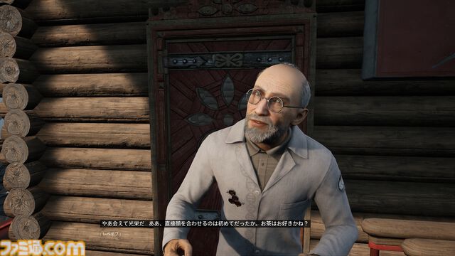 『アトミックハート』第4弾DLCレビュー。仲間全員で因縁の相手のもとに乗り込む最終決戦が爽快！ 総決算でありスピンオフ『The CUBE』や続編『Atomic Heart 2』への道が開かれる