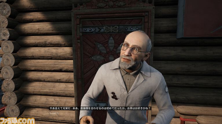 『アトミックハート』第4弾DLCレビュー。仲間全員で因縁の相手のもとに乗り込む最終決戦が爽快！ 総決算でありスピンオフ『The CUBE』や続編『Atomic Heart 2』への道が開かれる