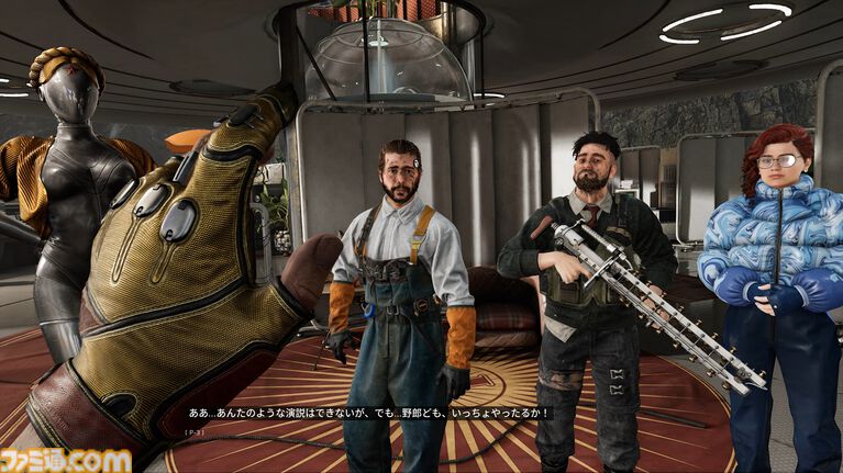 『アトミックハート』第4弾DLCレビュー。仲間全員で因縁の相手のもとに乗り込む最終決戦が爽快！ 総決算でありスピンオフ『The CUBE』や続編『Atomic Heart 2』への道が開かれる