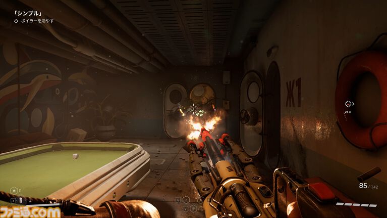 『アトミックハート』第4弾DLCレビュー。仲間全員で因縁の相手のもとに乗り込む最終決戦が爽快！ 総決算でありスピンオフ『The CUBE』や続編『Atomic Heart 2』への道が開かれる