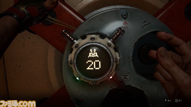 『アトミックハート』第4弾DLCレビュー。仲間全員で因縁の相手のもとに乗り込む最終決戦が爽快！ 総決算でありスピンオフ『The CUBE』や続編『Atomic Heart 2』への道が開かれる