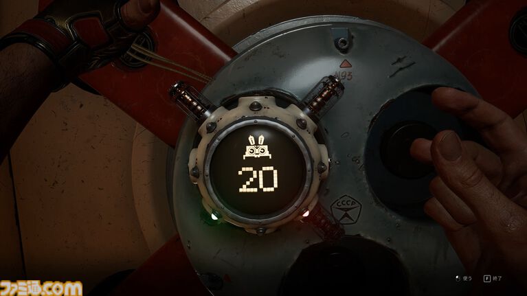 『アトミックハート』第4弾DLCレビュー。仲間全員で因縁の相手のもとに乗り込む最終決戦が爽快！ 総決算でありスピンオフ『The CUBE』や続編『Atomic Heart 2』への道が開かれる