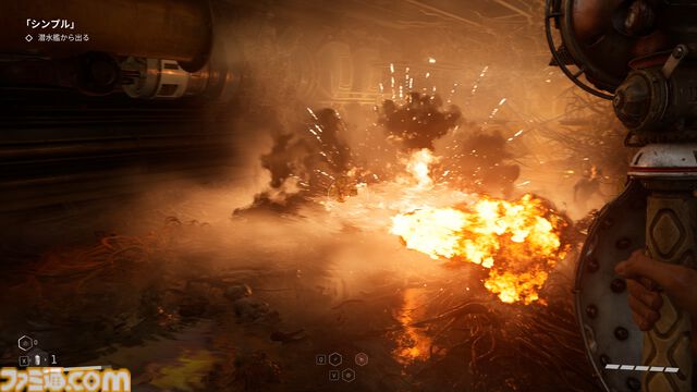 『アトミックハート』第4弾DLCレビュー。仲間全員で因縁の相手のもとに乗り込む最終決戦が爽快！ 総決算でありスピンオフ『The CUBE』や続編『Atomic Heart 2』への道が開かれる