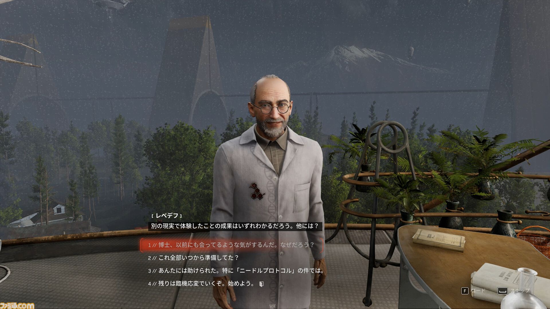 『アトミックハート』第4弾DLCレビュー。仲間全員で因縁の相手のもとに乗り込む最終決戦が爽快！ 総決算でありスピンオフ『The CUBE』や続編『Atomic Heart 2』への道が開かれる