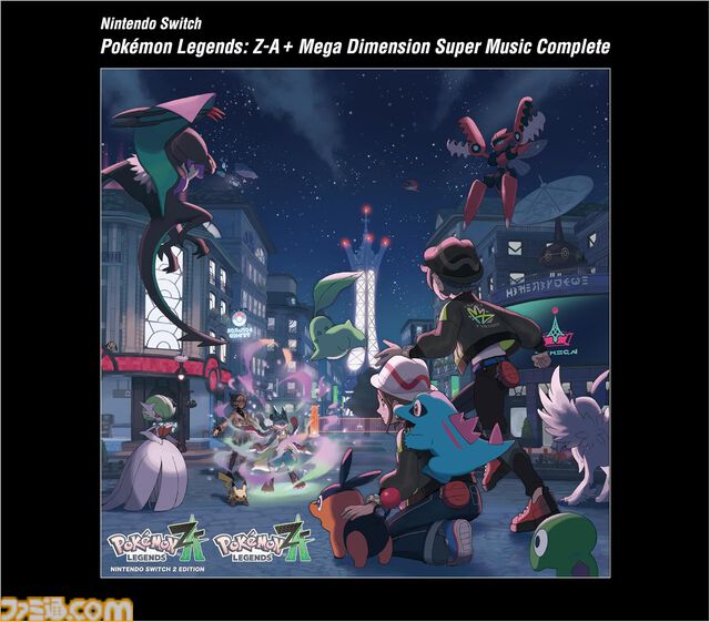 『ポケモンZA』サントラが本日（4/17）発売。全150曲収録、CDにはカナリィ&メガシビルドン、カラスバ&メガペンドラーなどをデザイン