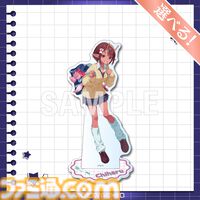 『銀河特急 ミルキー☆サブウェイ』学校をテーマにしたオンラインくじが4月20日発売。描き起こしイラストの学生証風カードなどがラインアップ