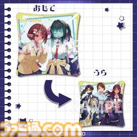 『銀河特急 ミルキー☆サブウェイ』学校をテーマにしたオンラインくじが4月20日発売。描き起こしイラストの学生証風カードなどがラインアップ