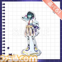 『銀河特急 ミルキー☆サブウェイ』学校をテーマにしたオンラインくじが4月20日発売。描き起こしイラストの学生証風カードなどがラインアップ