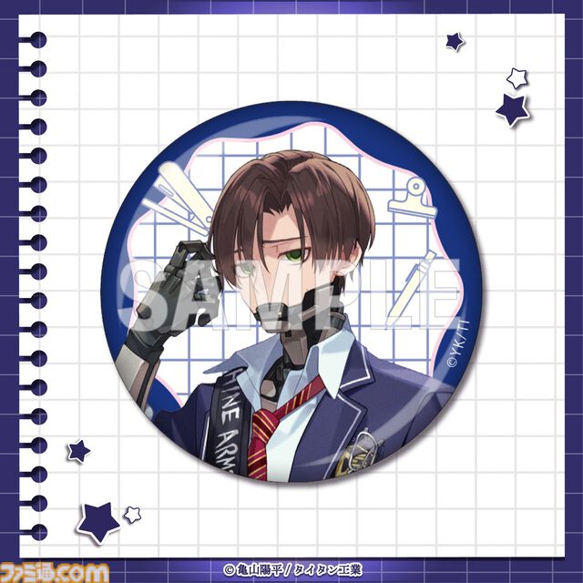 『銀河特急 ミルキー☆サブウェイ』学校をテーマにしたオンラインくじが4月20日発売。描き起こしイラストの学生証風カードなどがラインアップ