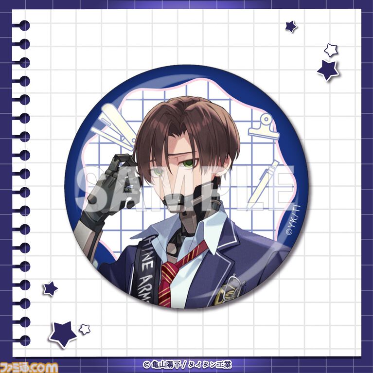 『銀河特急 ミルキー☆サブウェイ』学校をテーマにしたオンラインくじが4月20日発売。描き起こしイラストの学生証風カードなどがラインアップ