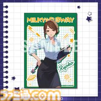 『銀河特急 ミルキー☆サブウェイ』学校をテーマにしたオンラインくじが4月20日発売。描き起こしイラストの学生証風カードなどがラインアップ