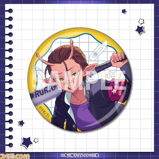 『銀河特急 ミルキー☆サブウェイ』学校をテーマにしたオンラインくじが4月20日発売。描き起こしイラストの学生証風カードなどがラインアップ