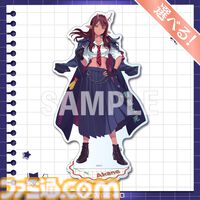 『銀河特急 ミルキー☆サブウェイ』学校をテーマにしたオンラインくじが4月20日発売。描き起こしイラストの学生証風カードなどがラインアップ