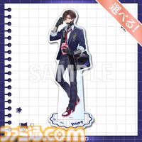 『銀河特急 ミルキー☆サブウェイ』学校をテーマにしたオンラインくじが4月20日発売。描き起こしイラストの学生証風カードなどがラインアップ