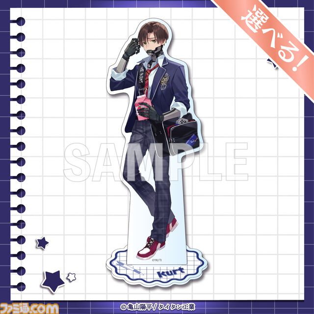 『銀河特急 ミルキー☆サブウェイ』学校をテーマにしたオンラインくじが4月20日発売。描き起こしイラストの学生証風カードなどがラインアップ