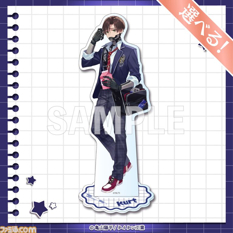 『銀河特急 ミルキー☆サブウェイ』学校をテーマにしたオンラインくじが4月20日発売。描き起こしイラストの学生証風カードなどがラインアップ