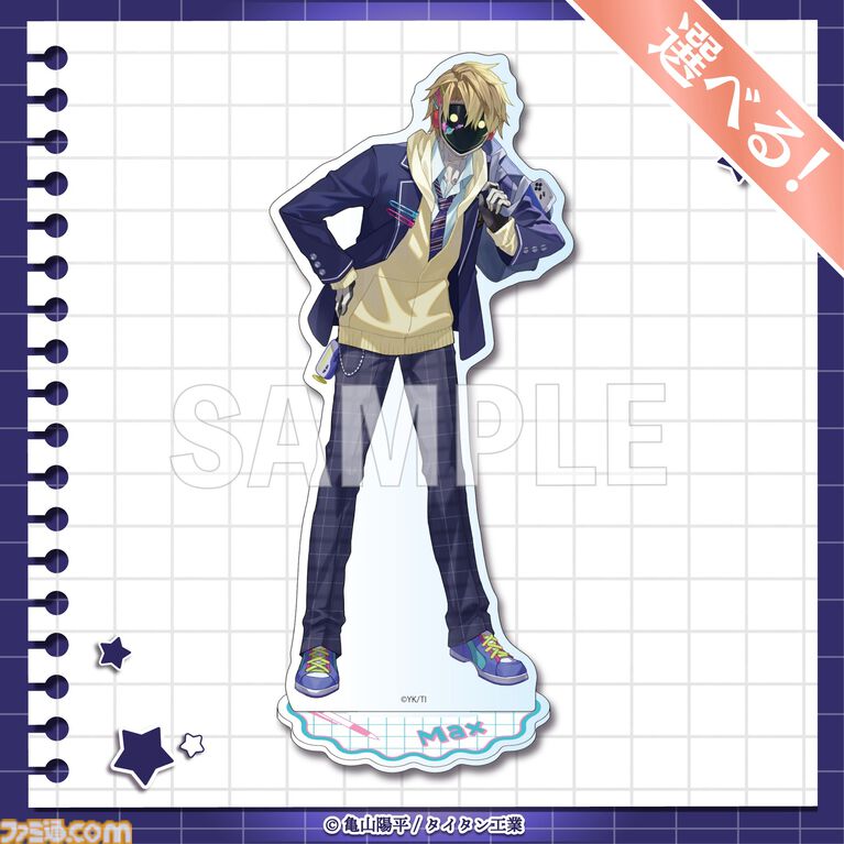 『銀河特急 ミルキー☆サブウェイ』学校をテーマにしたオンラインくじが4月20日発売。描き起こしイラストの学生証風カードなどがラインアップ