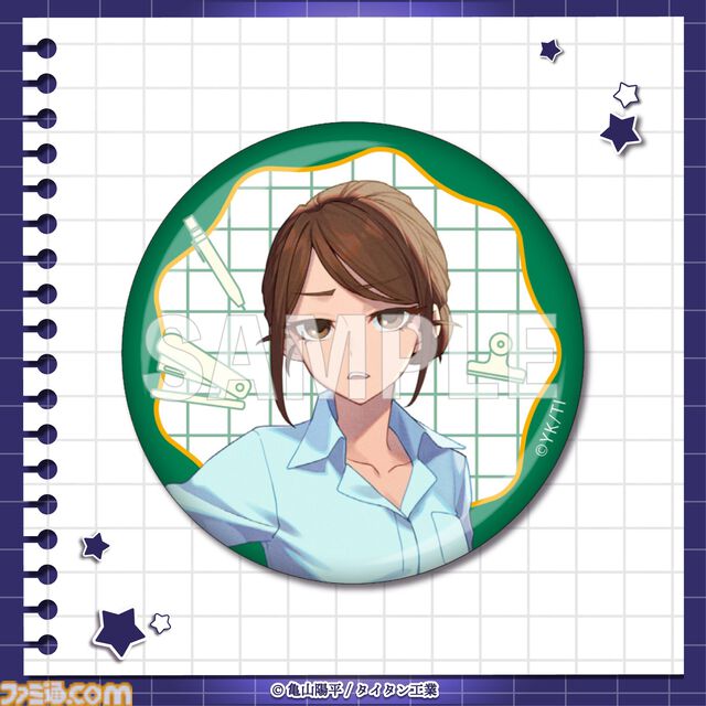 『銀河特急 ミルキー☆サブウェイ』学校をテーマにしたオンラインくじが4月20日発売。描き起こしイラストの学生証風カードなどがラインアップ