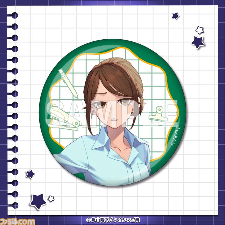 『銀河特急 ミルキー☆サブウェイ』学校をテーマにしたオンラインくじが4月20日発売。描き起こしイラストの学生証風カードなどがラインアップ