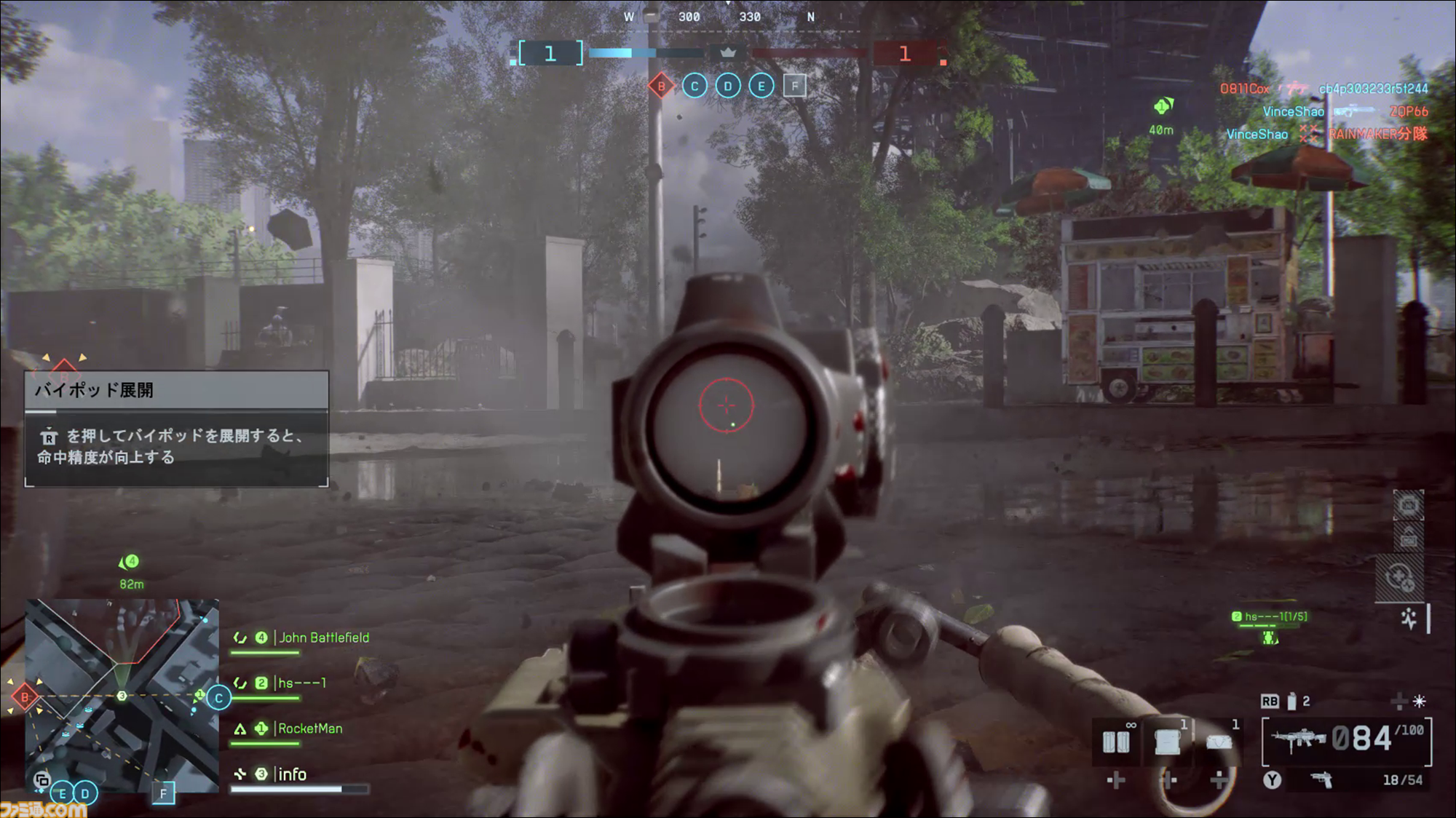 Legion 7 iレビュー。『アークナイツ：エンドフィールド』『BF6』がバッチリな白ゲーミングノート