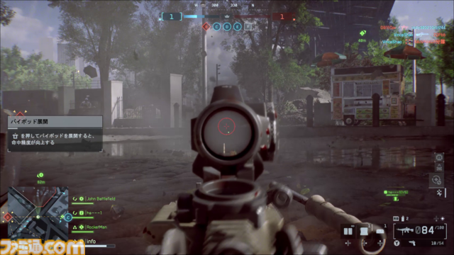 Legion 7 iレビュー。『アークナイツ：エンドフィールド』『BF6』がバッチリな白ゲーミングノート