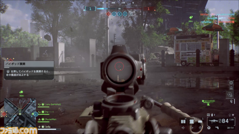 Legion 7 iレビュー。『アークナイツ：エンドフィールド』『BF6』がバッチリな白ゲーミングノート