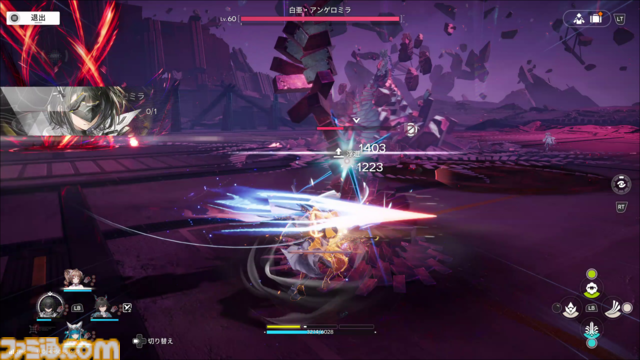 Legion 7 iレビュー。『アークナイツ：エンドフィールド』『BF6』がバッチリな白ゲーミングノート