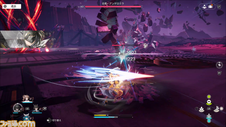 Legion 7 iレビュー。『アークナイツ：エンドフィールド』『BF6』がバッチリな白ゲーミングノート