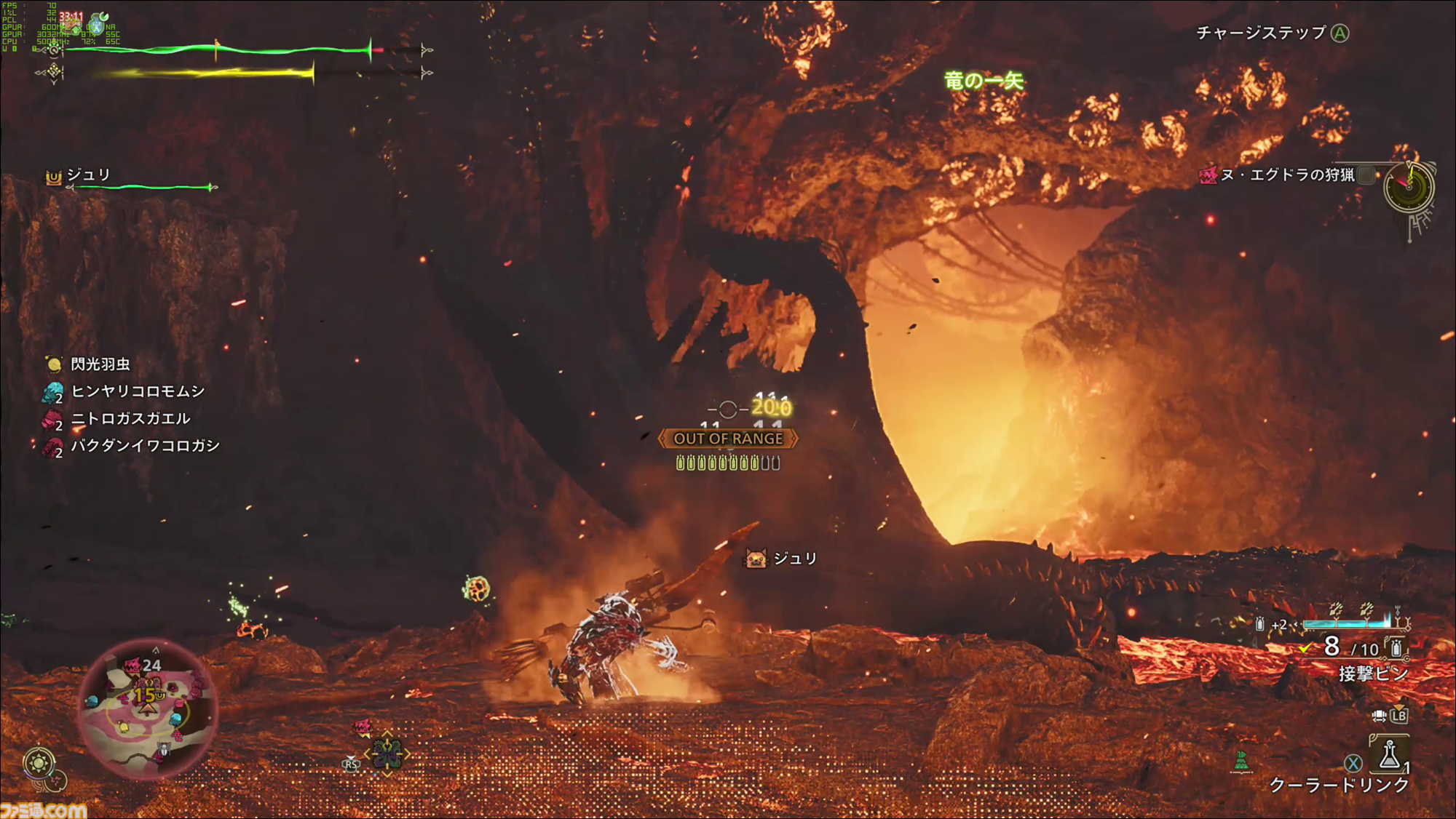Legion 7 iレビュー。『アークナイツ：エンドフィールド』『BF6』がバッチリな白ゲーミングノート