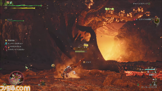 Legion 7 iレビュー。『アークナイツ：エンドフィールド』『BF6』がバッチリな白ゲーミングノート