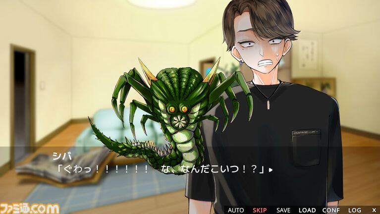 『5分間のメイド』5分ごとにループする世界で、持ち越せる記憶は“5つ”のみ。限られた手がかりを頼りに真相へ迫るビジュアルノベルが本日(4/17)発売