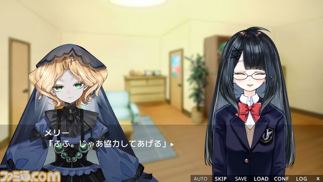 『5分間のメイド』5分ごとにループする世界で、持ち越せる記憶は“5つ”のみ。限られた手がかりを頼りに真相へ迫るビジュアルノベルが本日(4/17)発売