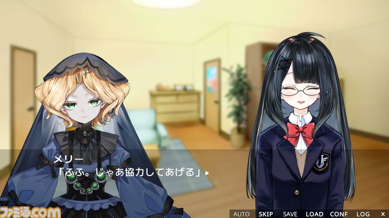 『5分間のメイド』5分ごとにループする世界で、持ち越せる記憶は“5つ”のみ。限られた手がかりを頼りに真相へ迫るビジュアルノベルが本日(4/17)発売