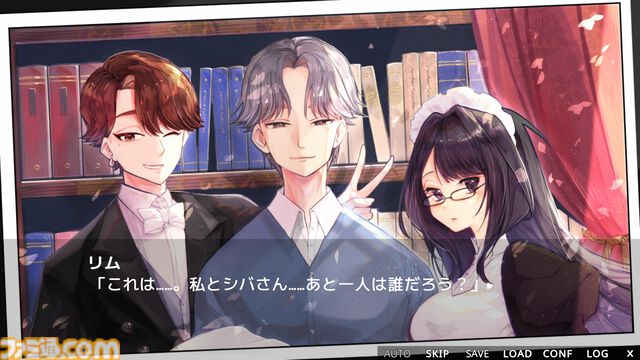 『5分間のメイド』5分ごとにループする世界で、持ち越せる記憶は“5つ”のみ。限られた手がかりを頼りに真相へ迫るビジュアルノベルが本日(4/17)発売