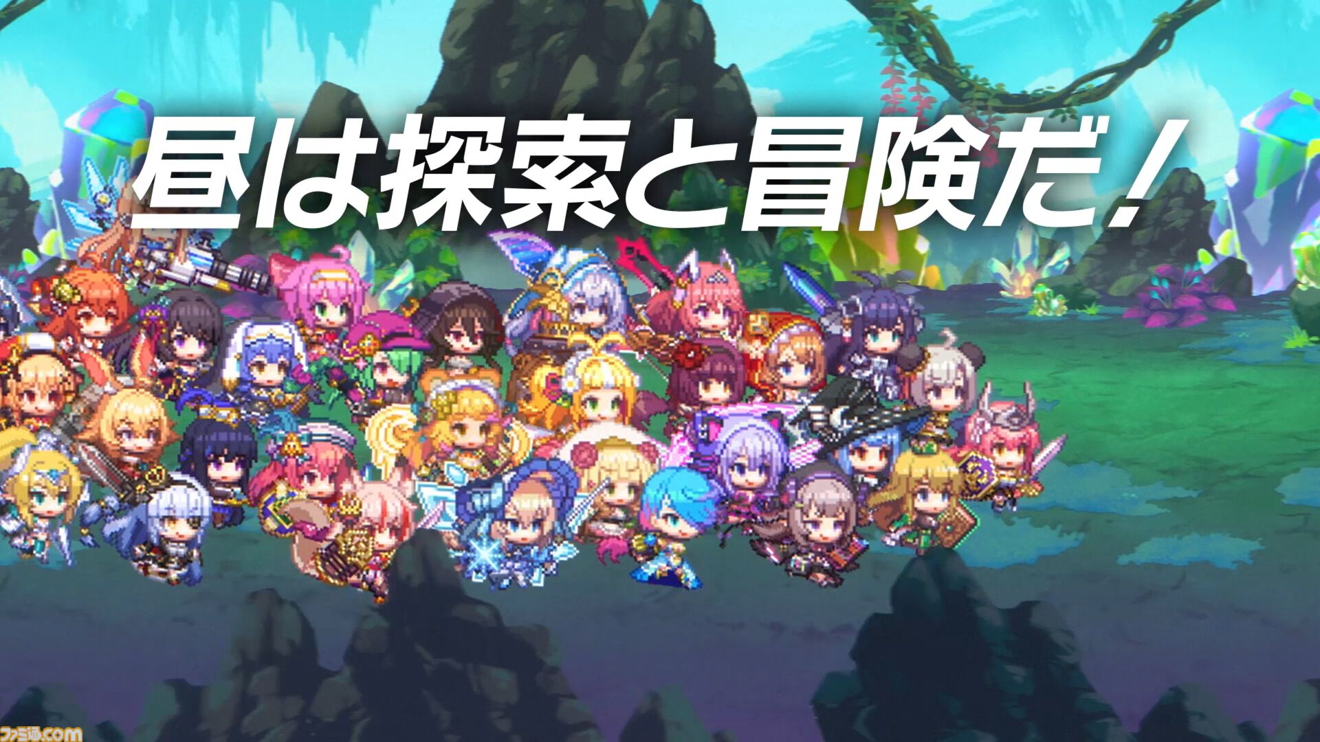 登録者4000万人を突破した巨大プラットフォーム“DMM GAMES”が2026年度の展開を発表。iOS向け独自ストアアプリは6月にリリース予定、R18版の可能性も