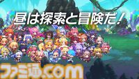 登録者4000万人を突破した巨大プラットフォーム“DMM GAMES”が2026年度の展開を発表。iOS向け独自ストアアプリは6月にリリース予定、R18版の可能性も
