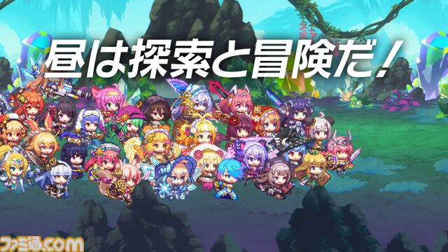 登録者4000万人を突破した巨大プラットフォーム“DMM GAMES”が2026年度の展開を発表。iOS向け独自ストアアプリは6月にリリース予定、R18版の可能性も