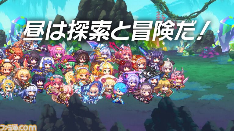 登録者4000万人を突破した巨大プラットフォーム“DMM GAMES”が2026年度の展開を発表。iOS向け独自ストアアプリは6月にリリース予定、R18版の可能性も