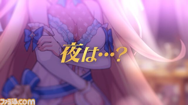 登録者4000万人を突破した巨大プラットフォーム“DMM GAMES”が2026年度の展開を発表。iOS向け独自ストアアプリは6月にリリース予定、R18版の可能性も