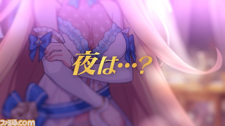 登録者4000万人を突破した巨大プラットフォーム“DMM GAMES”が2026年度の展開を発表。iOS向け独自ストアアプリは6月にリリース予定、R18版の可能性も