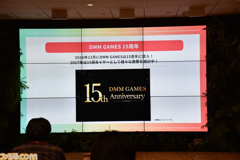 登録者4000万人を突破した巨大プラットフォーム“DMM GAMES”が2026年度の展開を発表。iOS向け独自ストアアプリは6月にリリース予定、R18版の可能性も