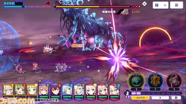 登録者4000万人を突破した巨大プラットフォーム“DMM GAMES”が2026年度の展開を発表。iOS向け独自ストアアプリは6月にリリース予定、R18版の可能性も