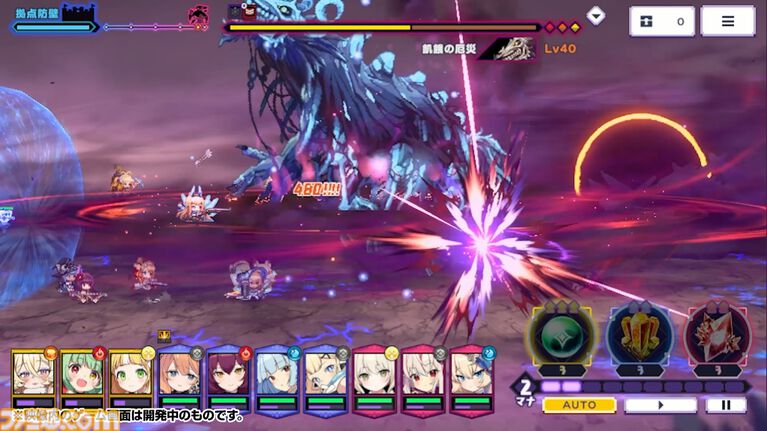 登録者4000万人を突破した巨大プラットフォーム“DMM GAMES”が2026年度の展開を発表。iOS向け独自ストアアプリは6月にリリース予定、R18版の可能性も