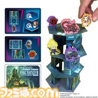 『FF7』新作ボードゲーム『神羅ビルを登れ』が発売決定。不安定なビルを仲間とともに登りきる協力型バランスゲーム。果たしてセフィロスを打ち倒せるか